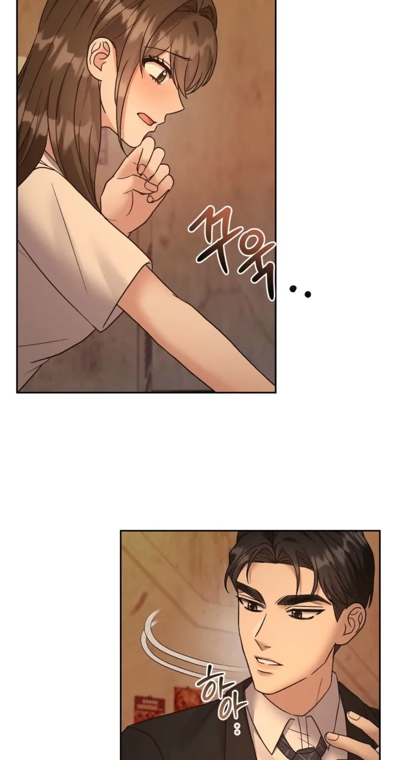 Chapter 3 - Image 68