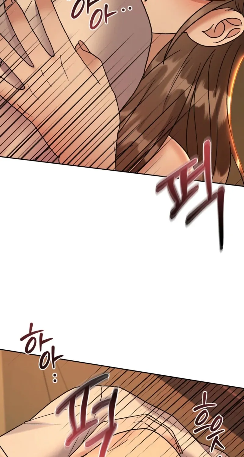 Chapter 4 - Image 43