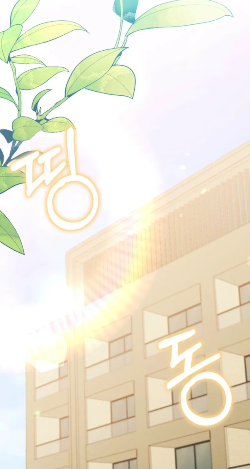 Chapter 7 - Image 2
