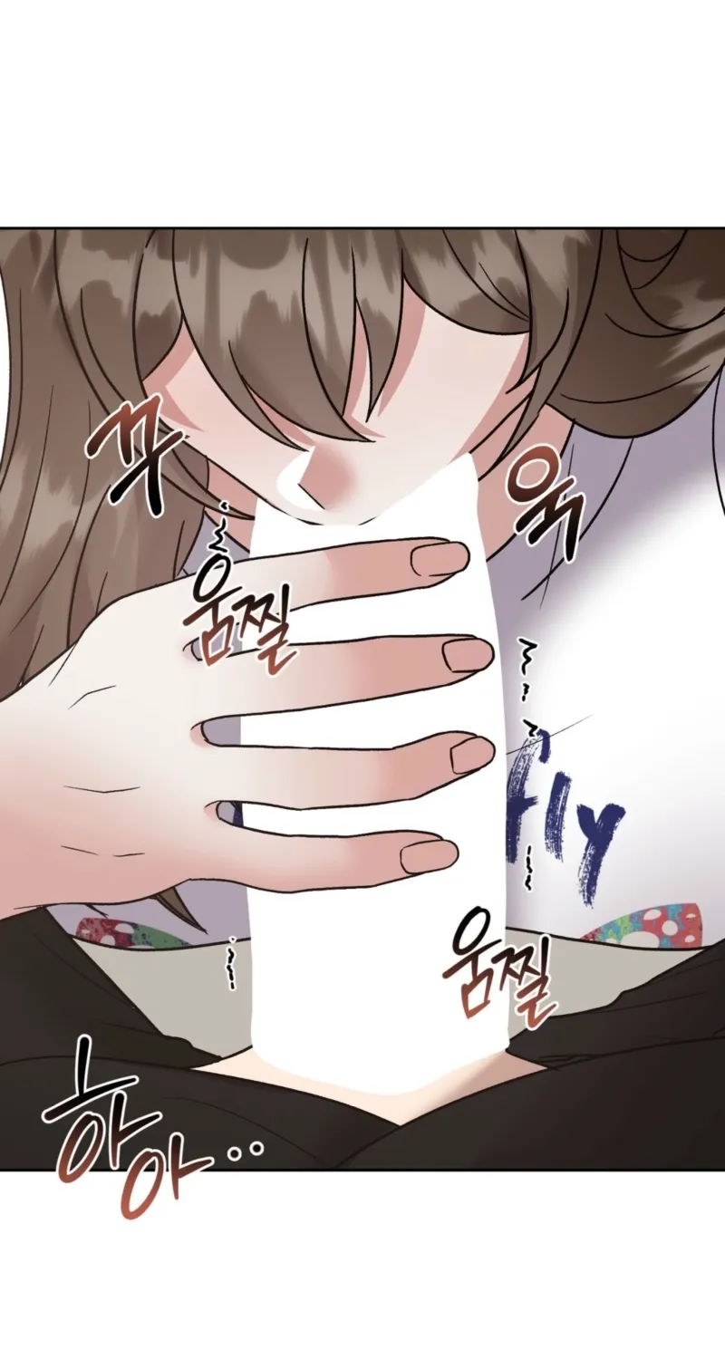 Chapter 7 - Image 29