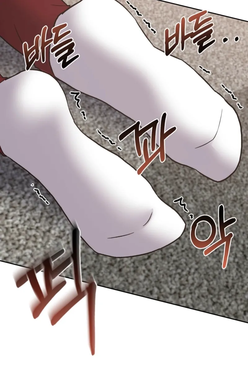 Chapter 7 - Image 50