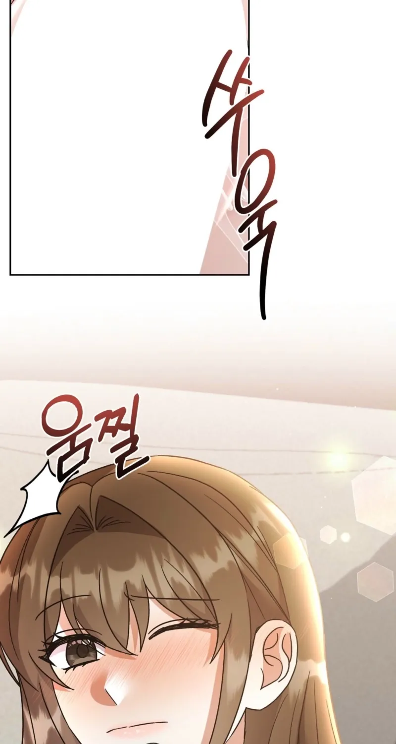 Chapter 8 - Image 18