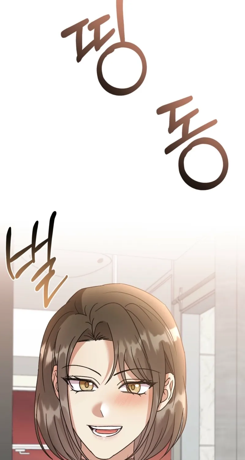 Chapter 8 - Image 37