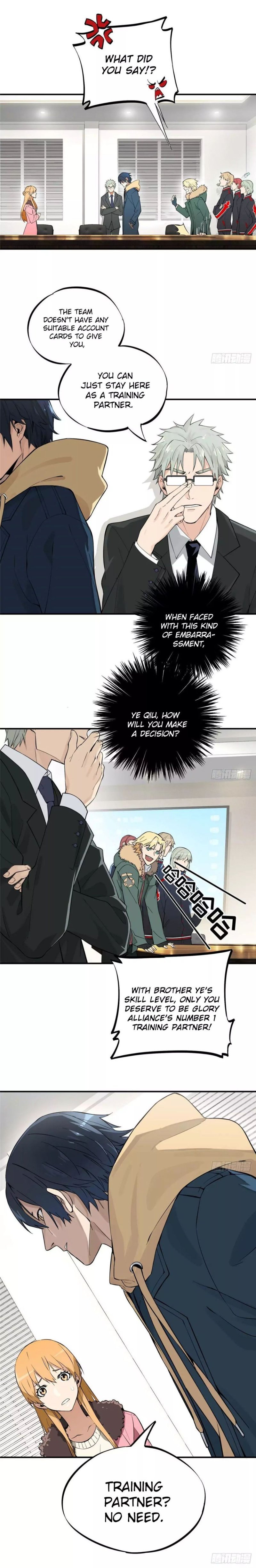 Chapter 1 - Image 12