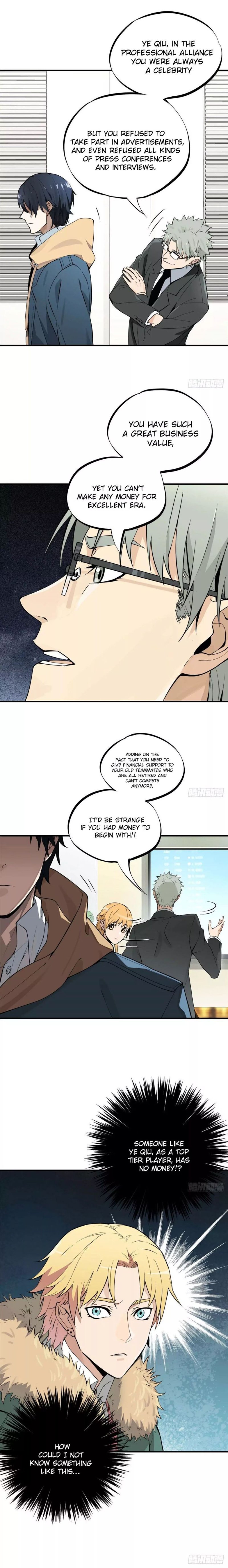 Chapter 1 - Image 14
