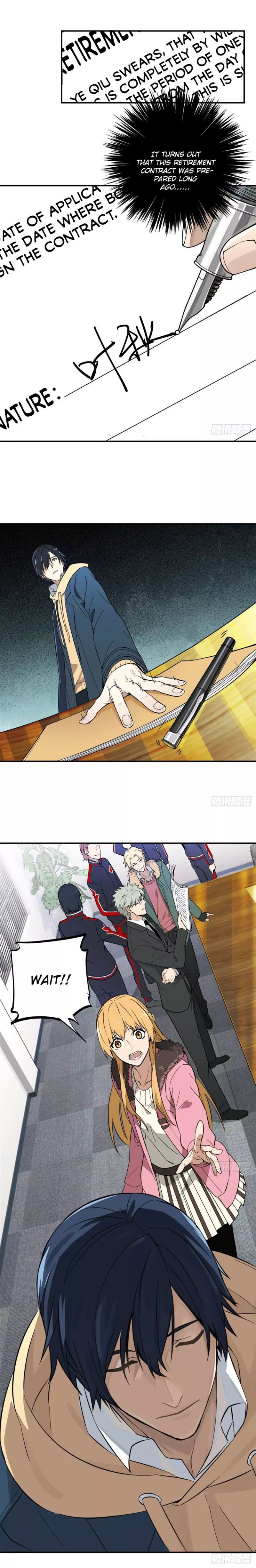 Chapter 1 - Image 17