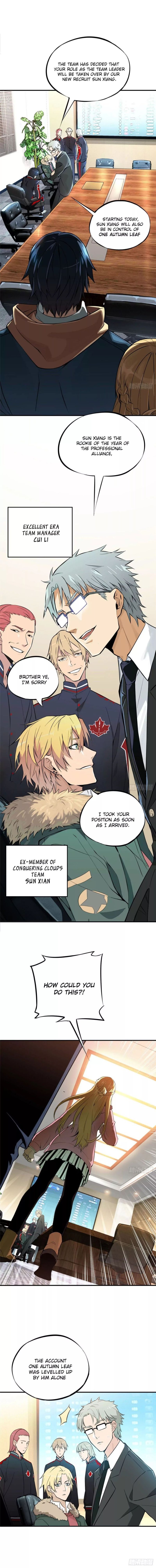 Chapter 1 - Image 4