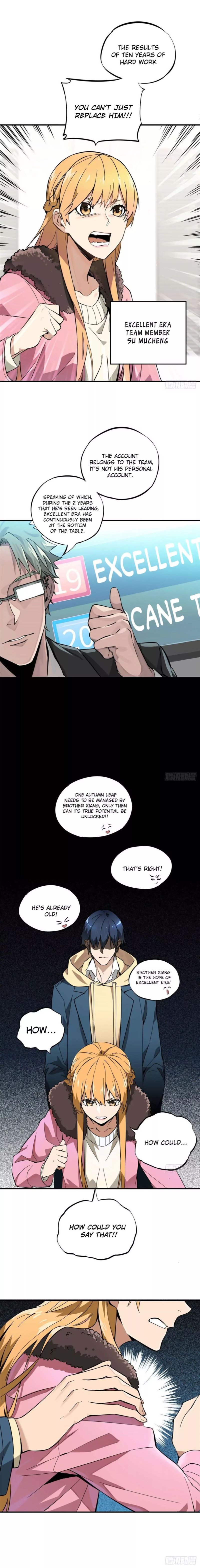 Chapter 1 - Image 5