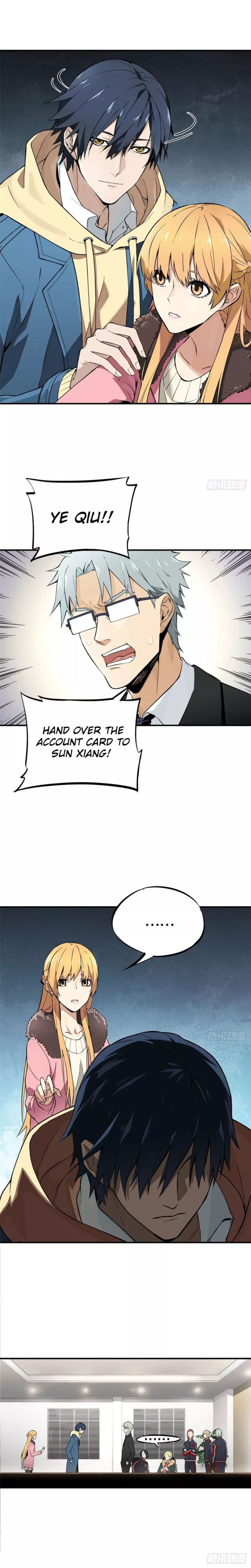 Chapter 1 - Image 6