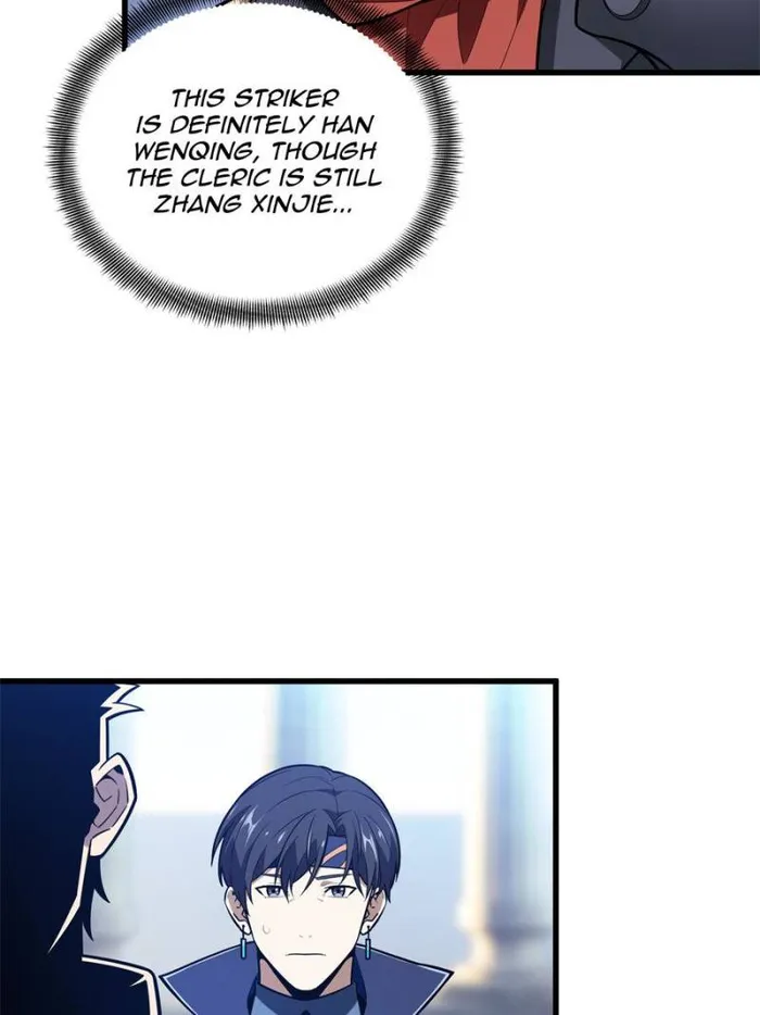 Chapter 103 - Image 27