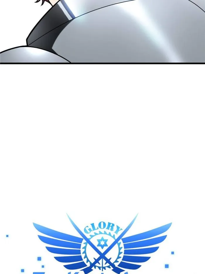 Chapter 104 - Image 3