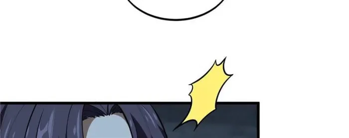 Chapter 111 - Image 4