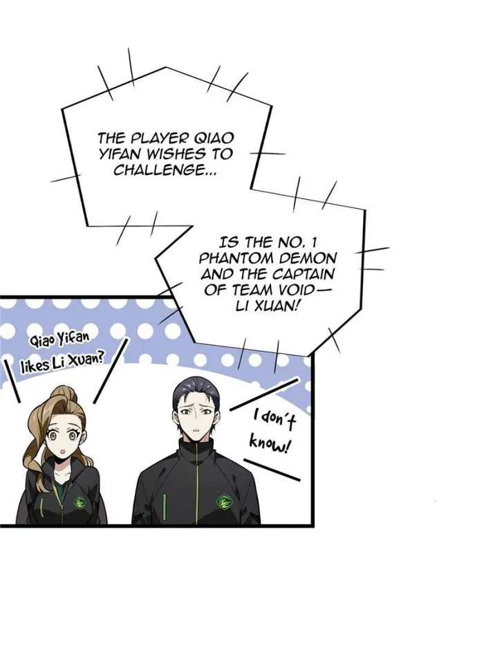 Chapter 114 - Image 35