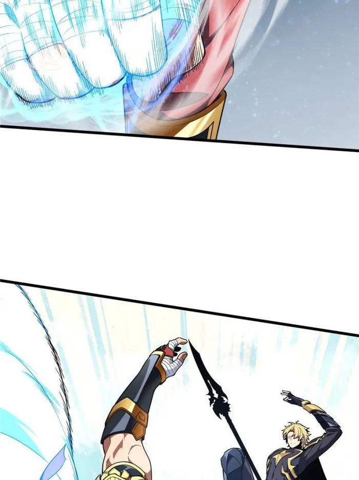 Chapter 116 - Image 38