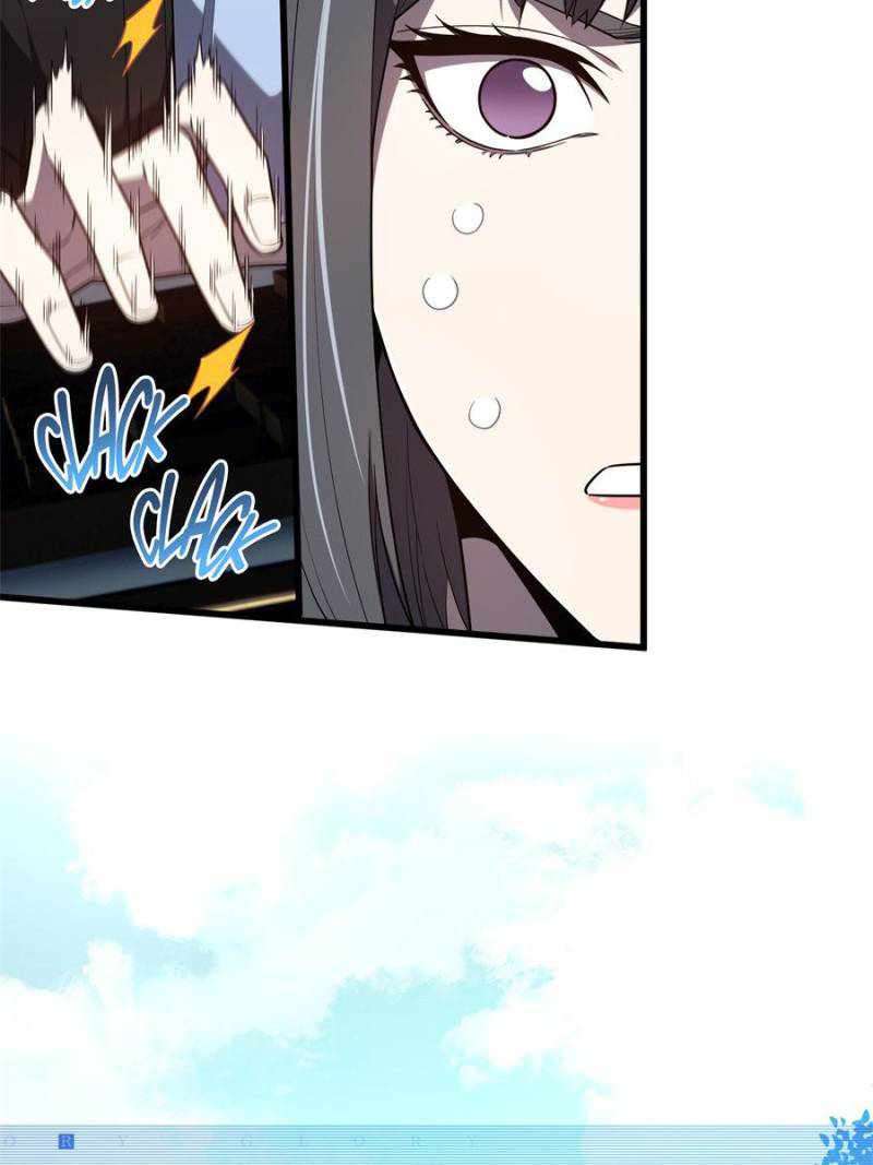 Chapter 119 - Image 5