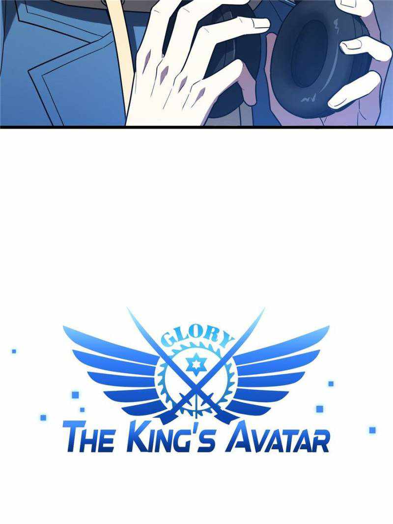 Chapter 121 - Image 7