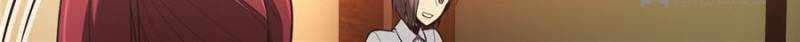 Chapter 122 - Image 4