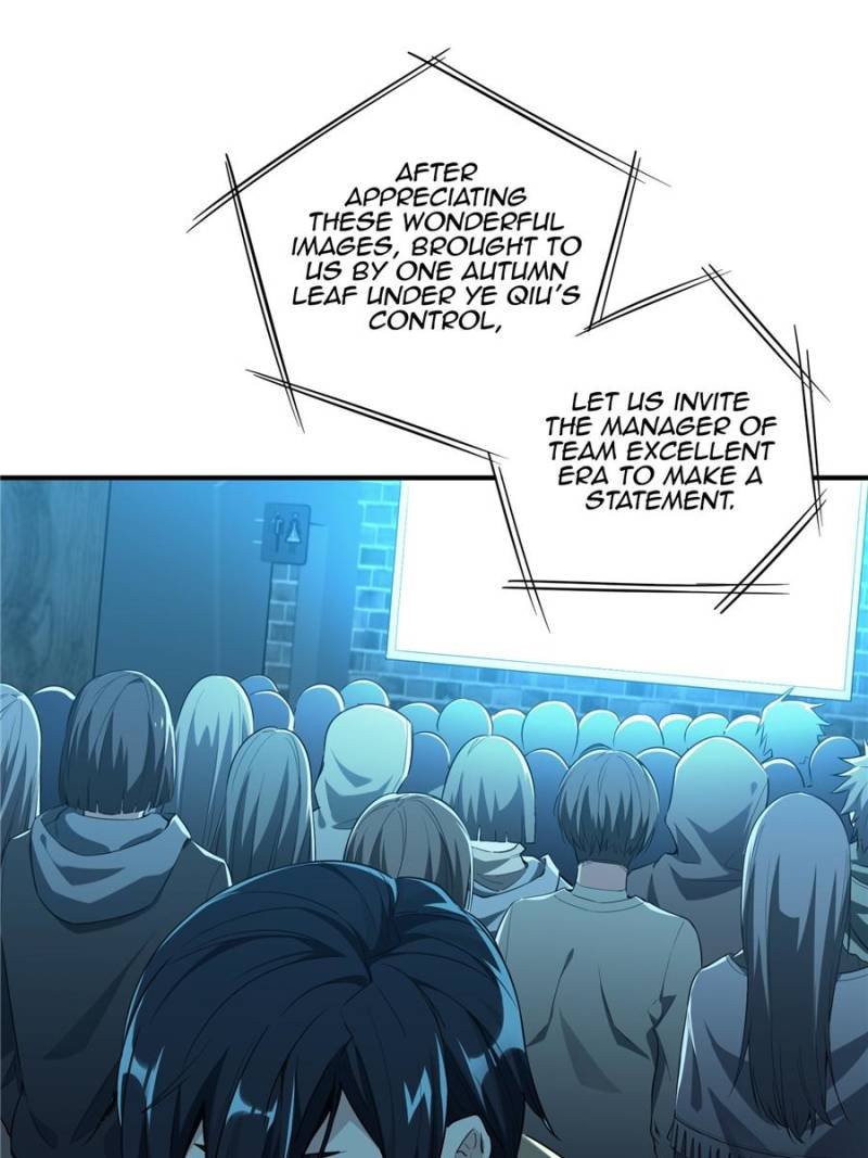 Chapter 15 - Image 45