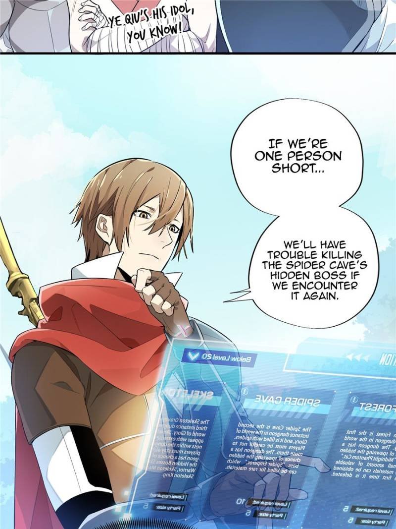 Chapter 16 - Image 4