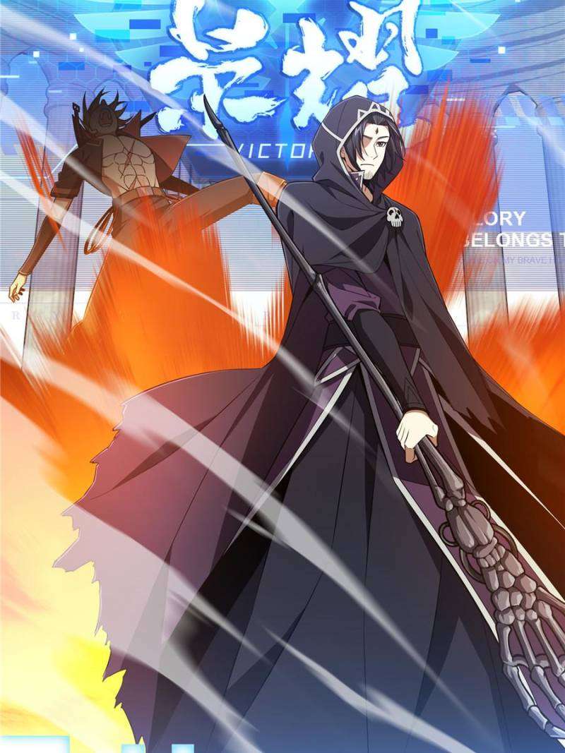 Chapter 170 - Image 38