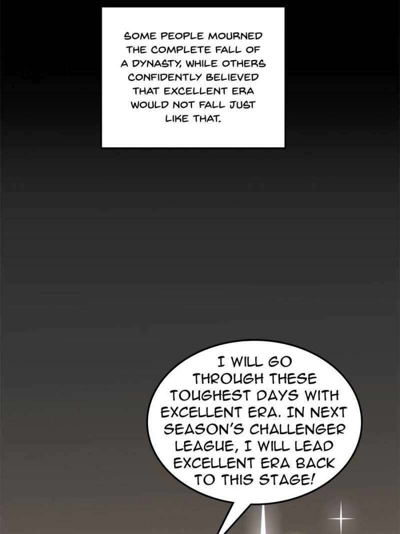 Chapter 172 - Image 5
