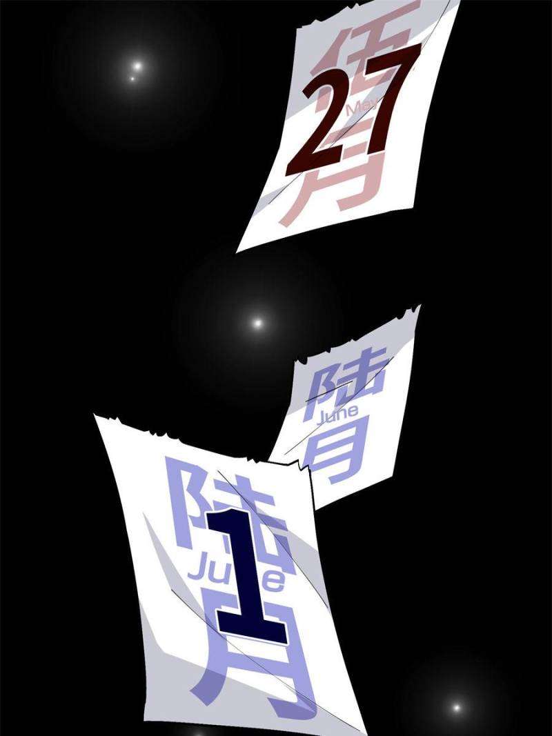 Chapter 174 - Image 37