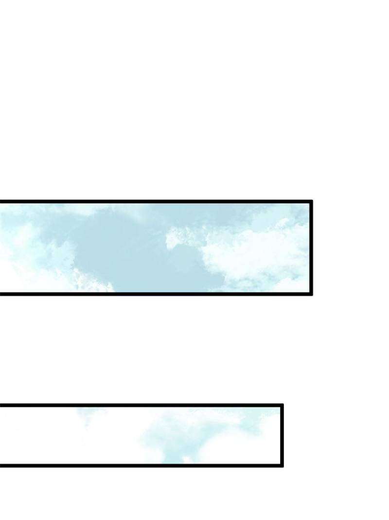 Chapter 174 - Image 62