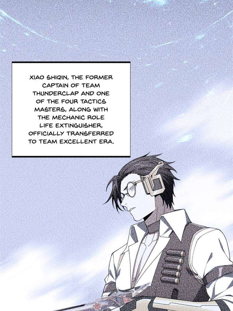 Chapter 178 - Image 3