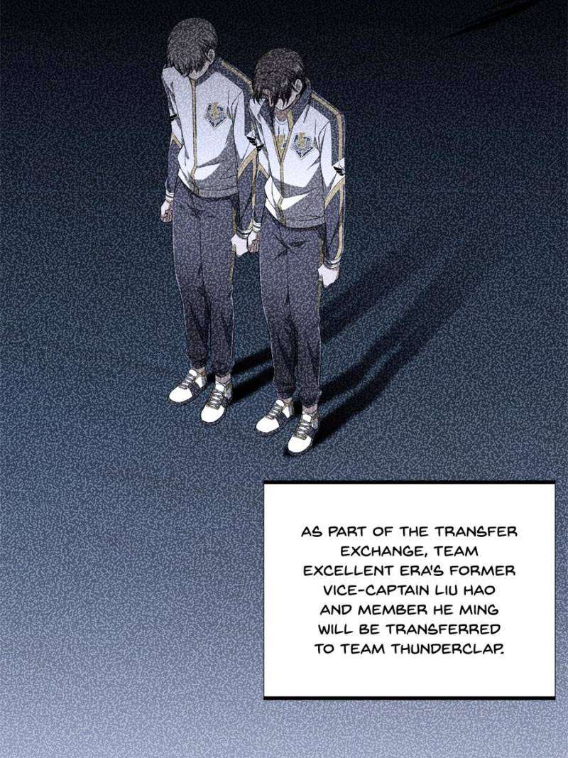 Chapter 178 - Image 5