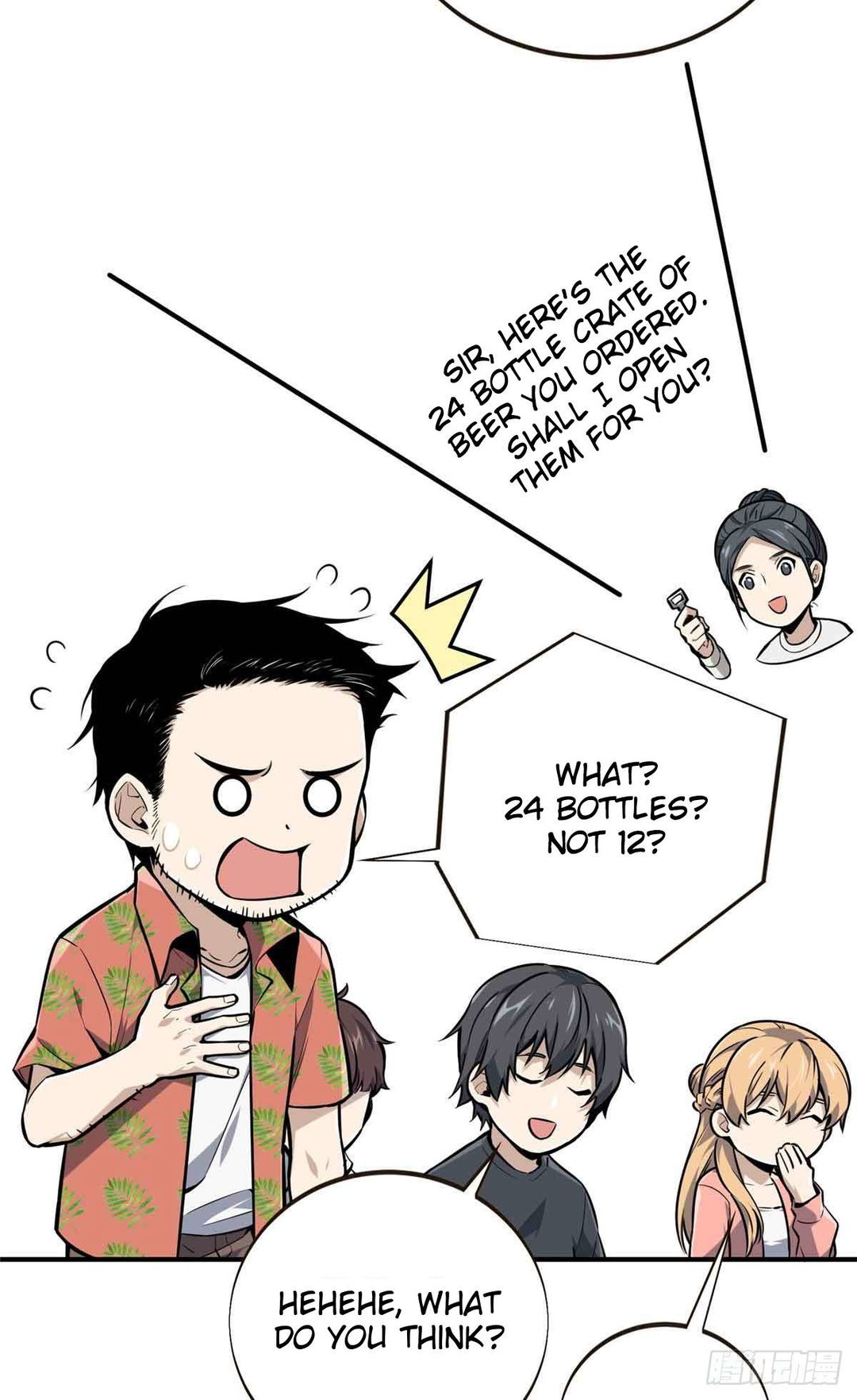 Chapter 179 - Image 19