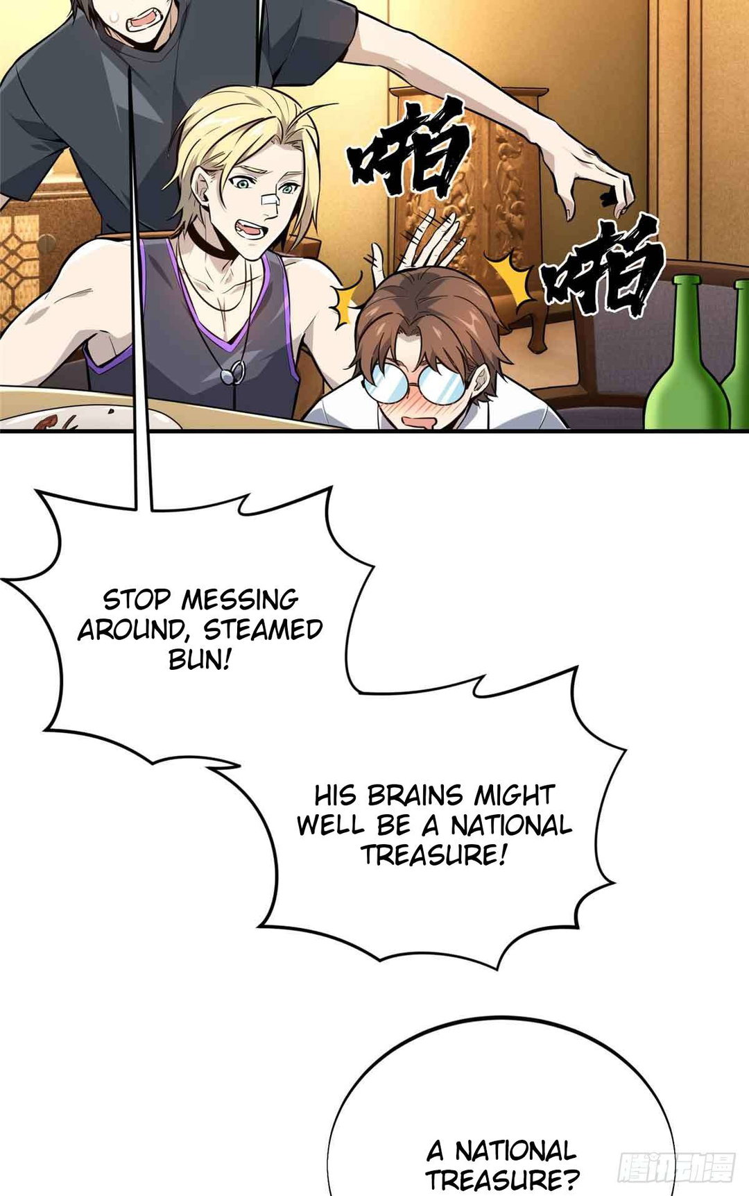 Chapter 179 - Image 24