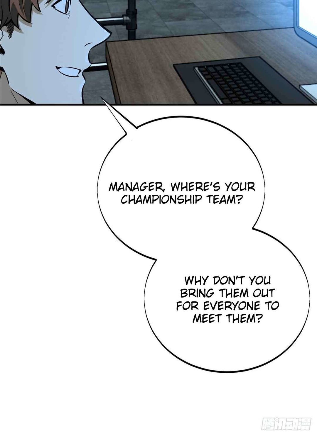 Chapter 180 - Image 34