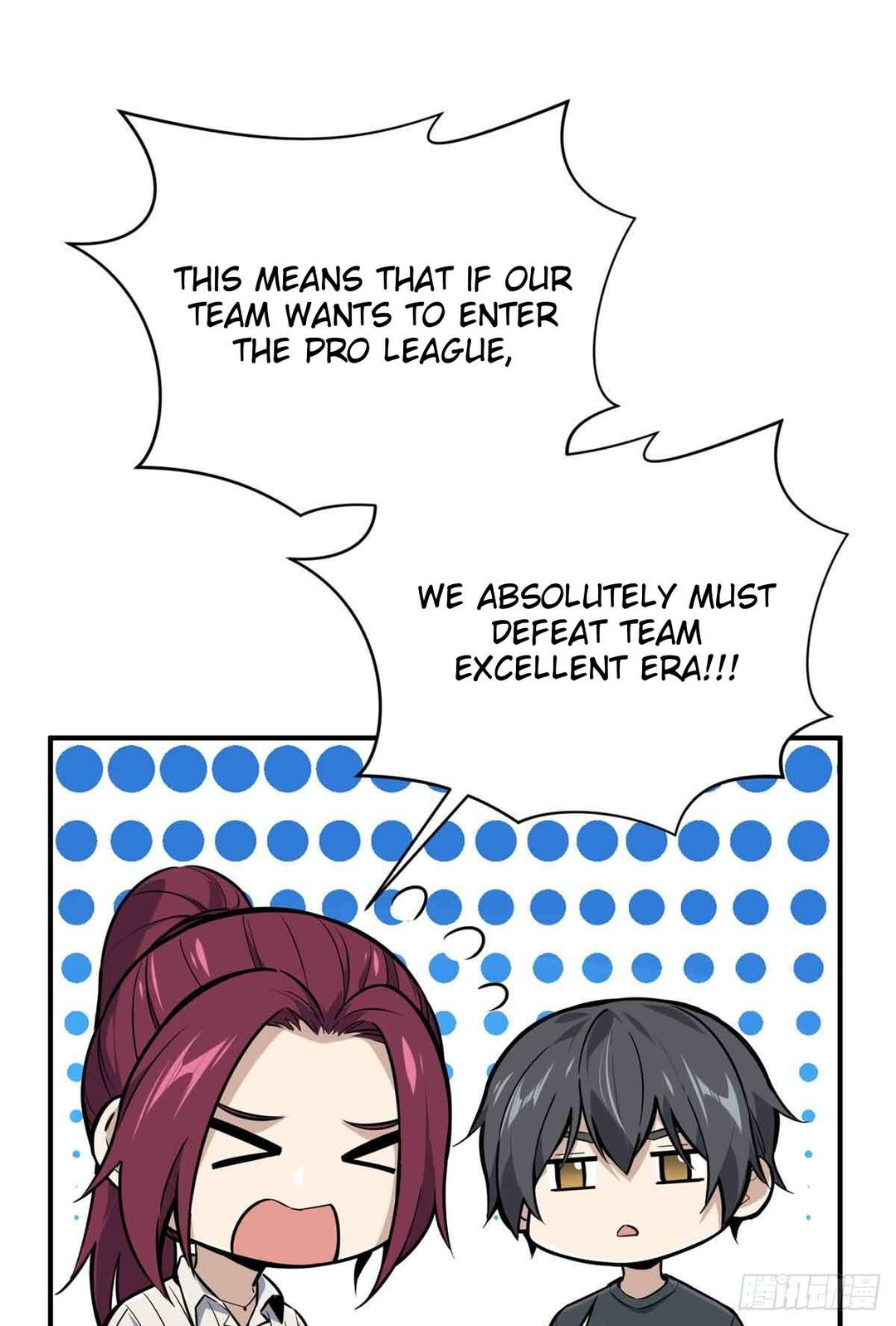 Chapter 180 - Image 6