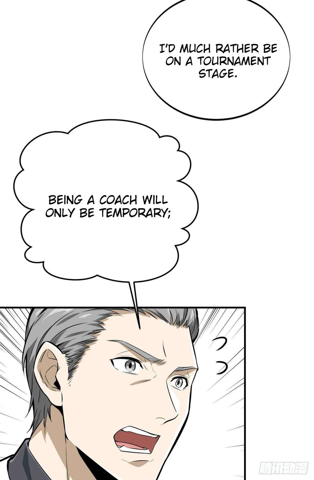 Chapter 181 - Image 14