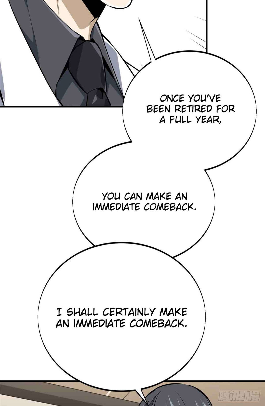 Chapter 181 - Image 15