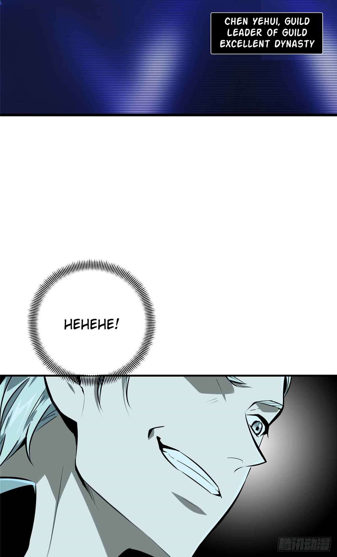 Chapter 181 - Image 2