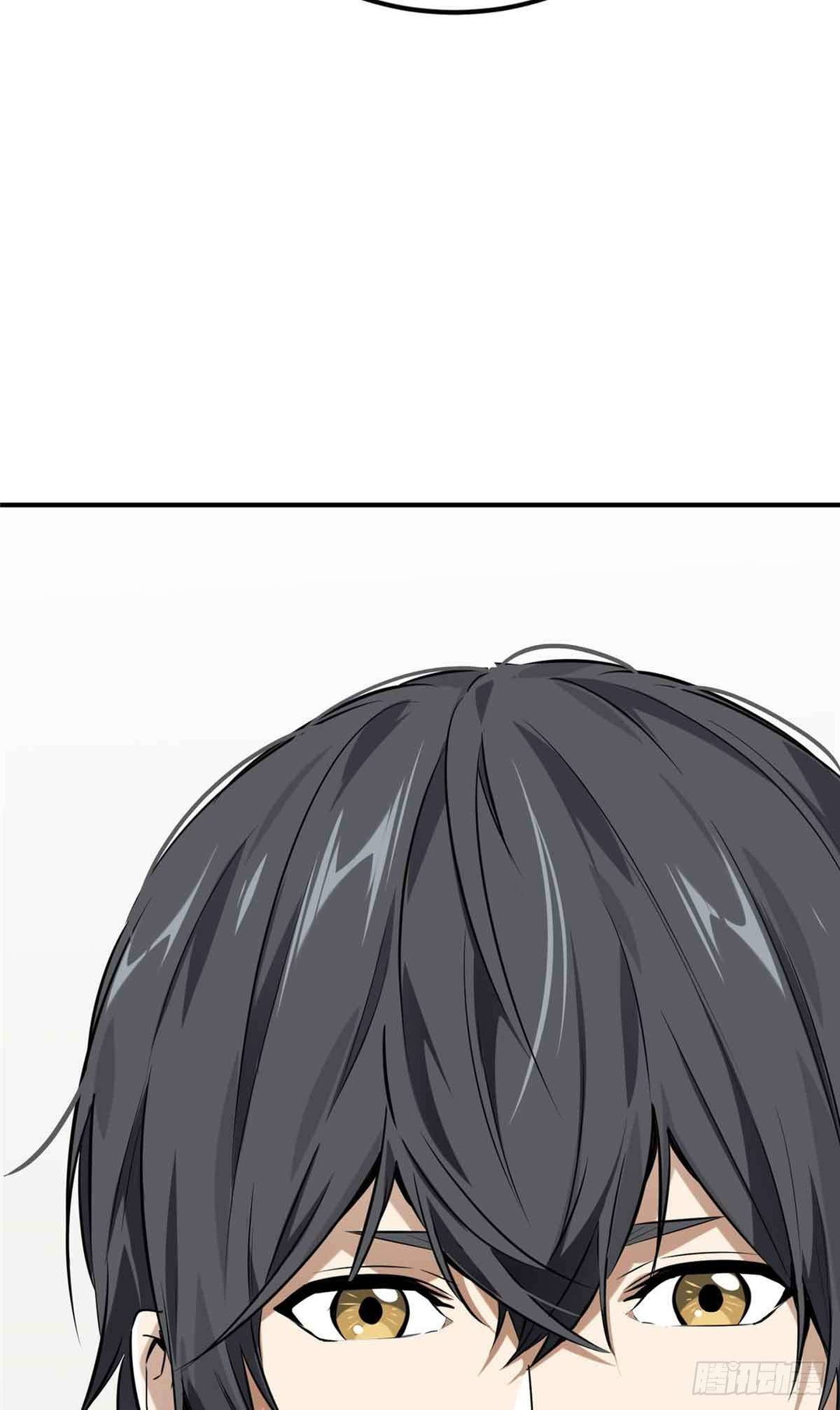 Chapter 181 - Image 26
