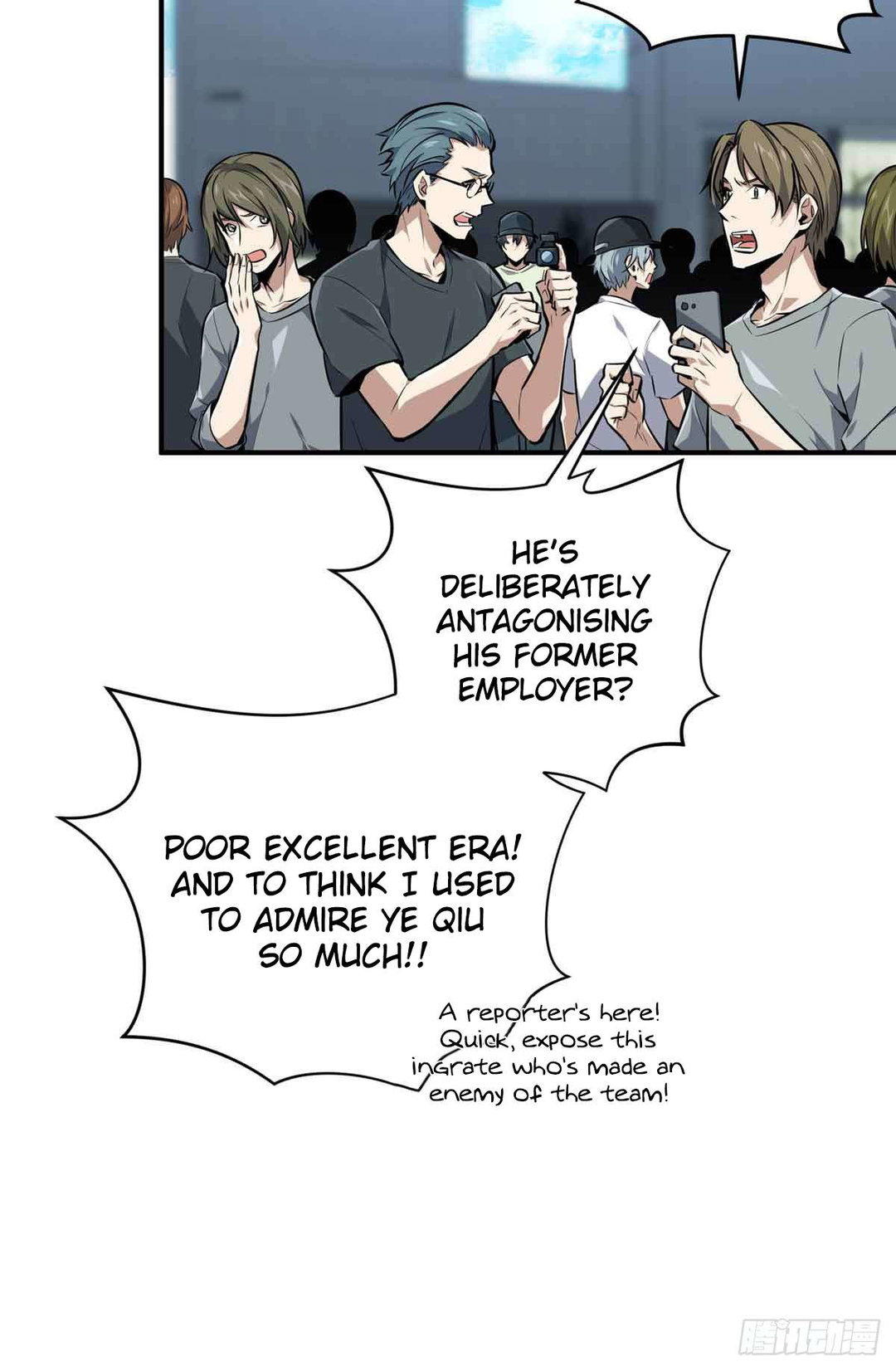 Chapter 181 - Image 36