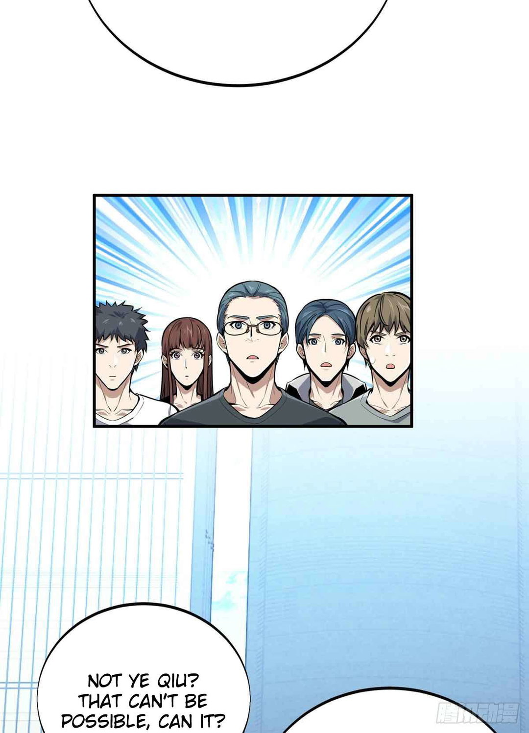 Chapter 181 - Image 39