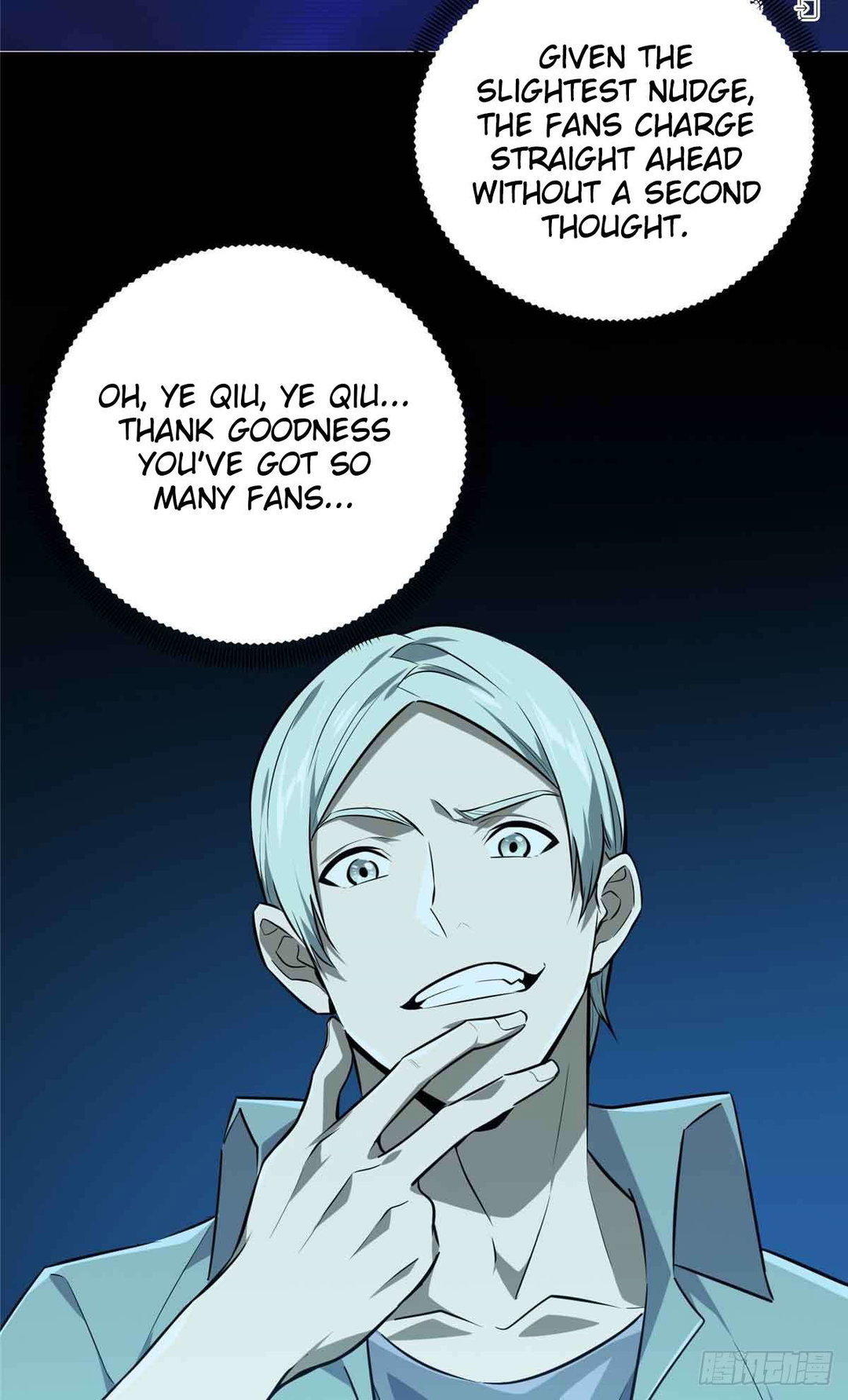 Chapter 181 - Image 4