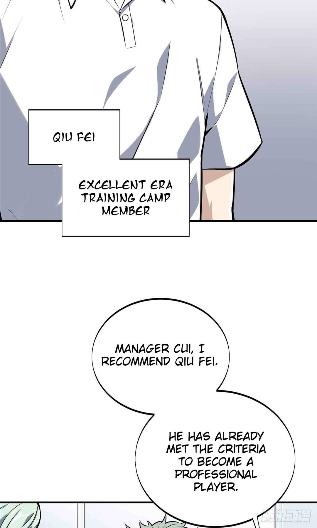 Chapter 181 - Image 46