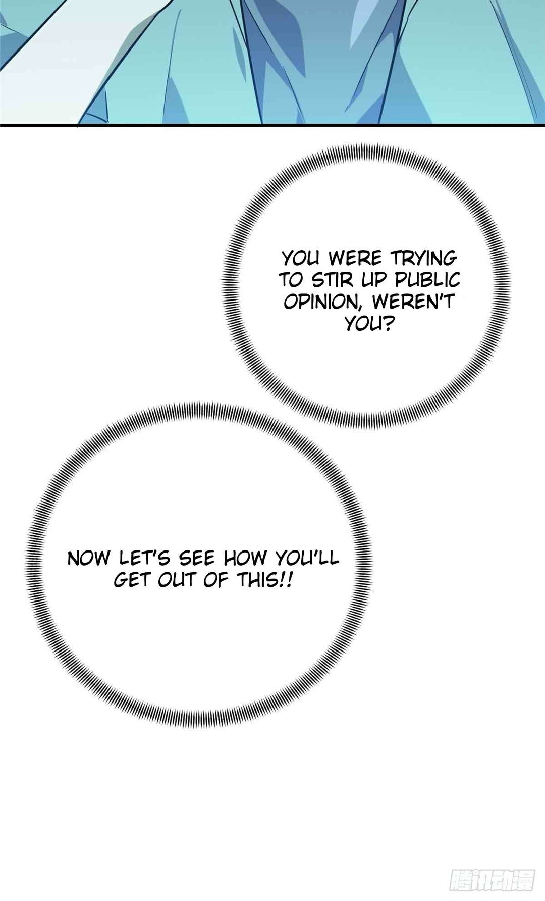 Chapter 181 - Image 5