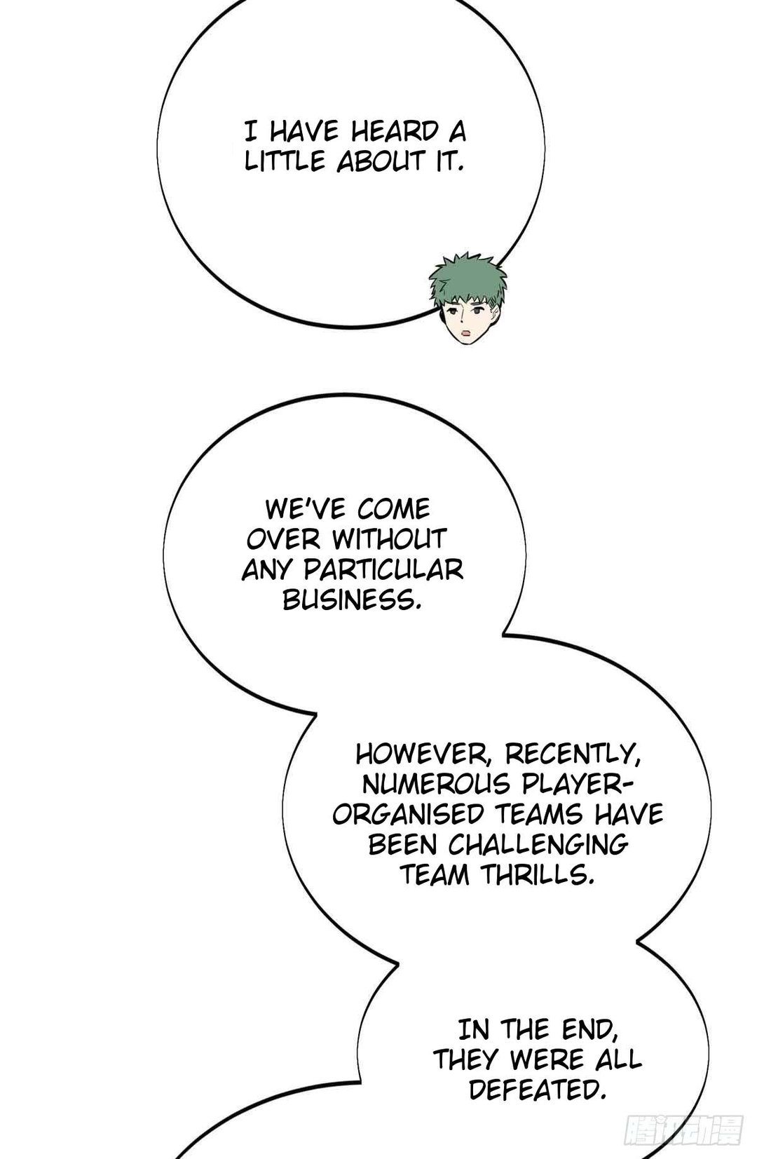 Chapter 181 - Image 51