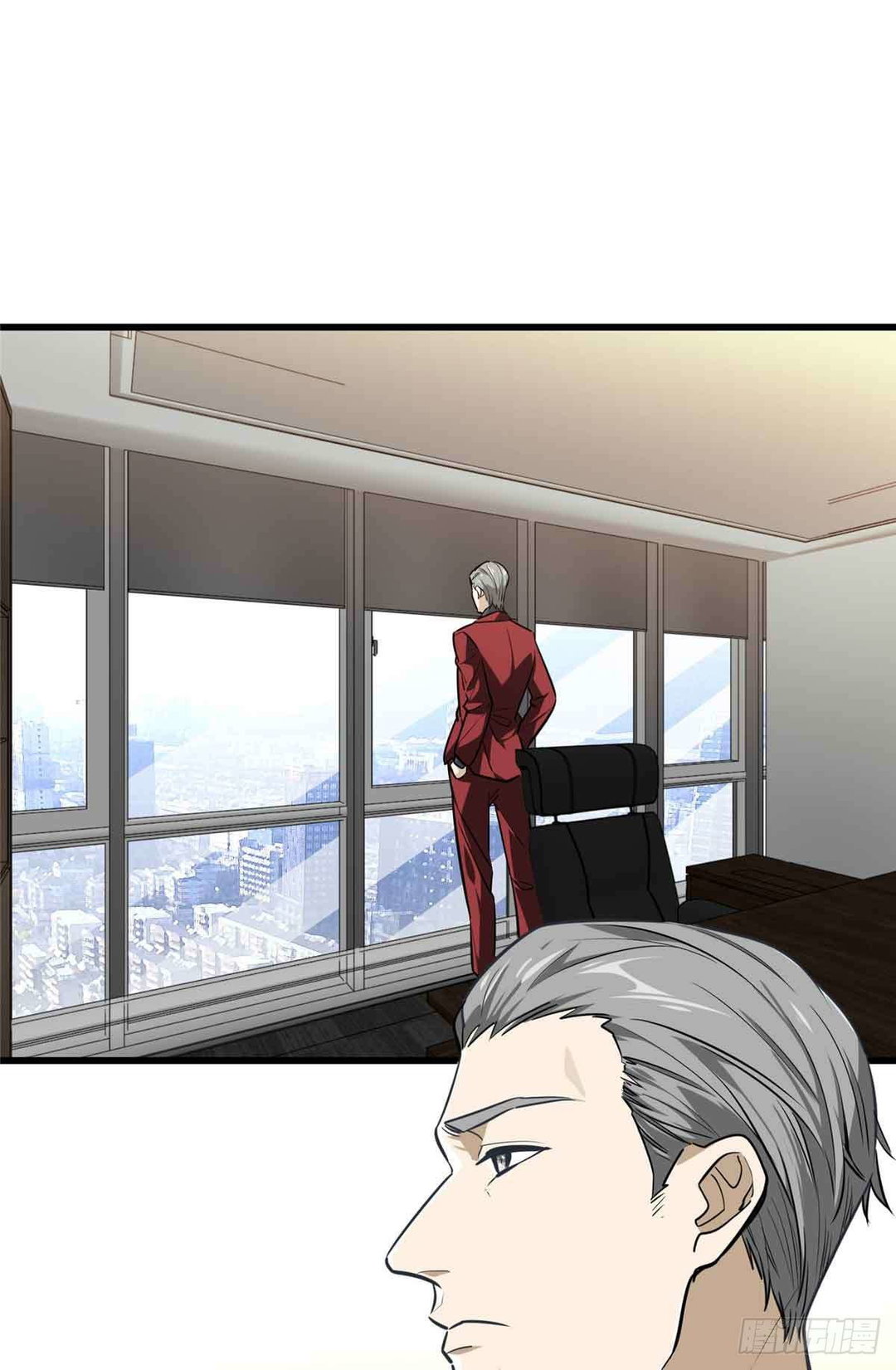 Chapter 181 - Image 8