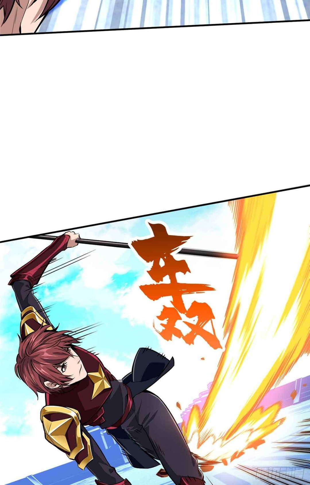 Chapter 182 - Image 10