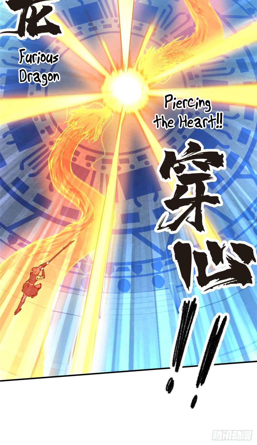 Chapter 182 - Image 19