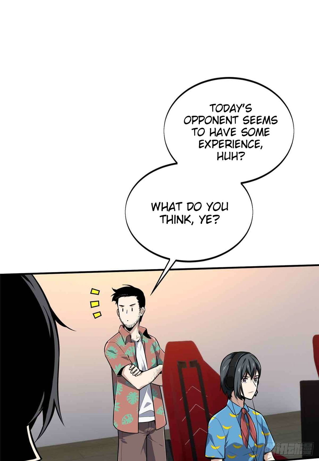 Chapter 182 - Image 20