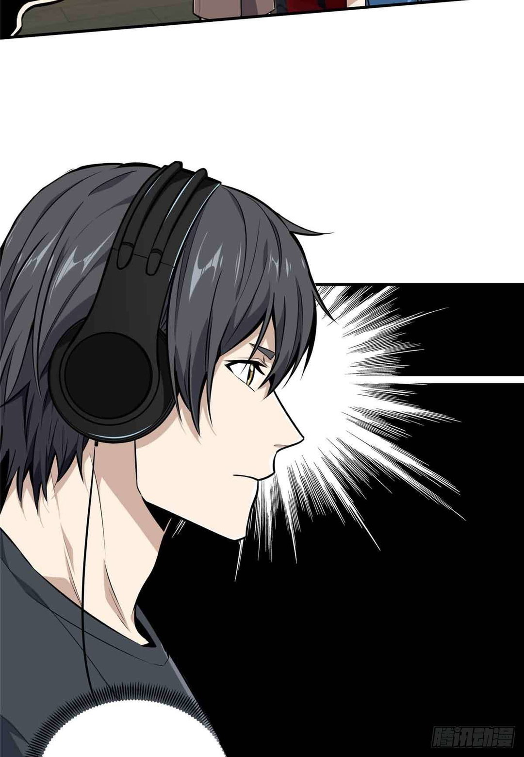 Chapter 182 - Image 21