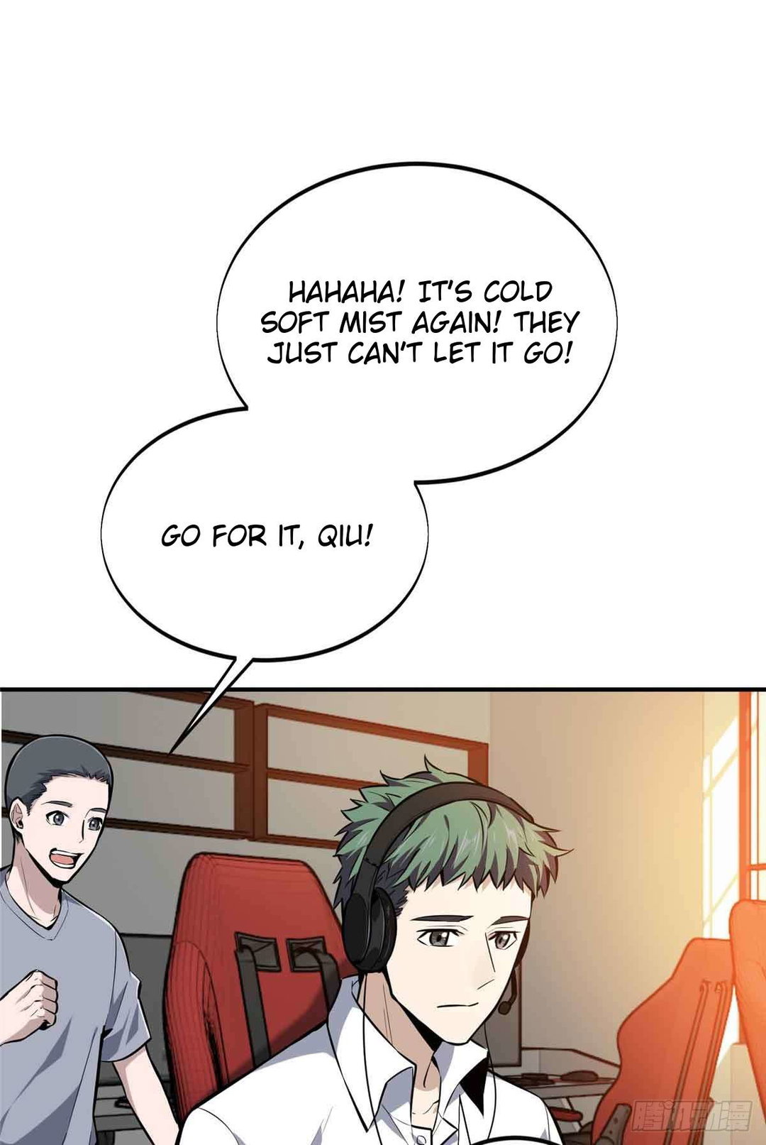 Chapter 182 - Image 26