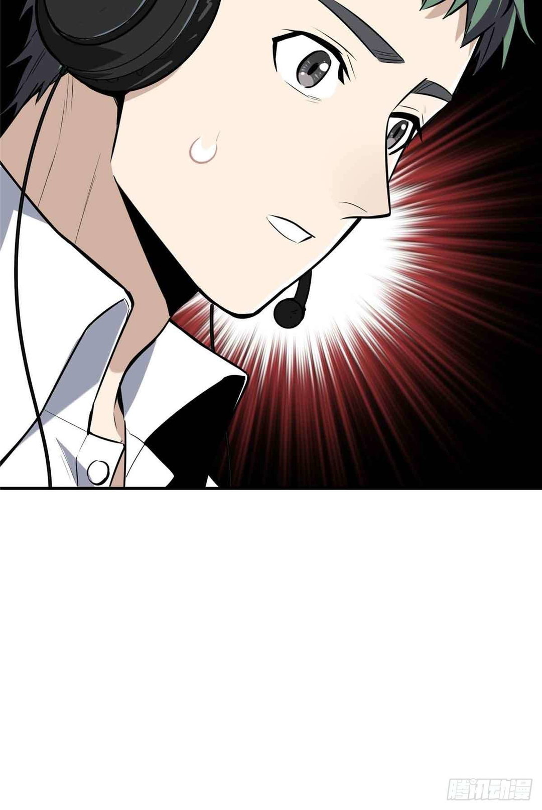 Chapter 182 - Image 28